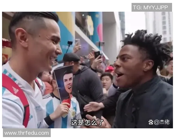 北京的网红足球明星是谁他如何成为足坛新宠引发热议